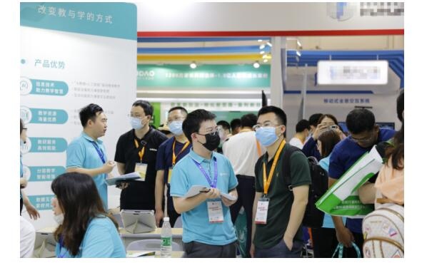 第79届中国教育装备展示会圆满落幕全朗教育信息化系列产品备受欢迎
