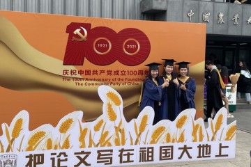 中国农大4966名学生毕业有毕业生父母骑行1459公里来京